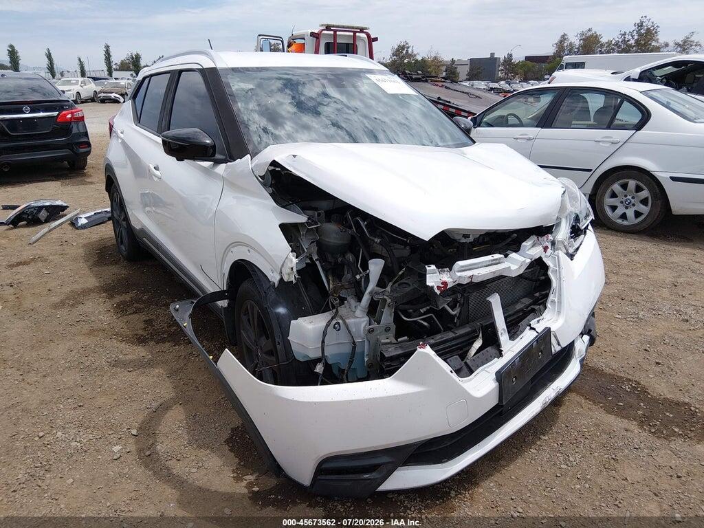 3N1CP5DV2LL532906 2020 NISSAN KICKS photo no. 6