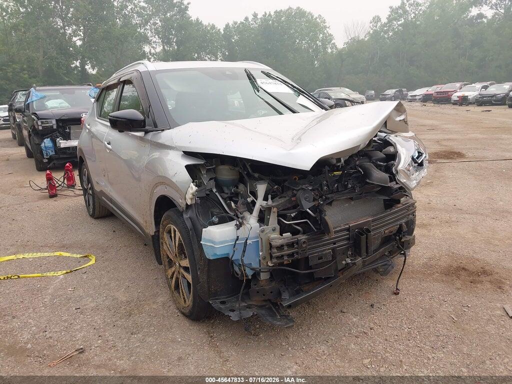 3N1CP5DV4LL499780 2020 NISSAN KICKS photo no. 1