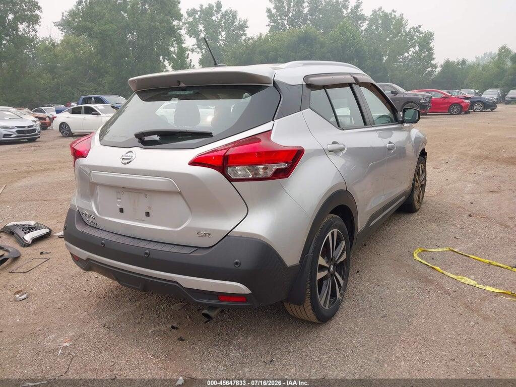 3N1CP5DV4LL499780 2020 NISSAN KICKS photo no. 4
