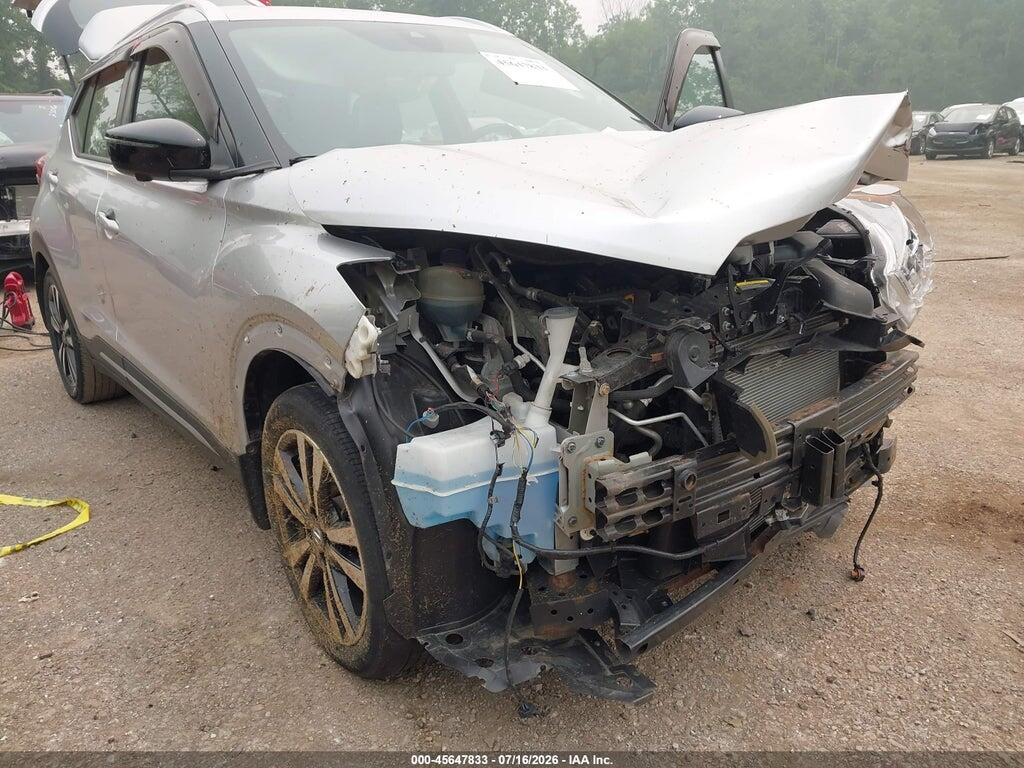 3N1CP5DV4LL499780 2020 NISSAN KICKS photo no. 6