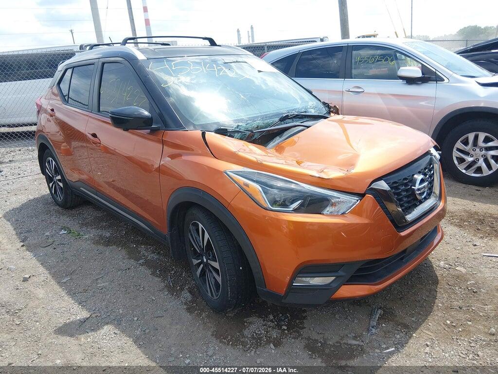 3N1CP5DV8LL490600 2020 NISSAN KICKS photo no. 1