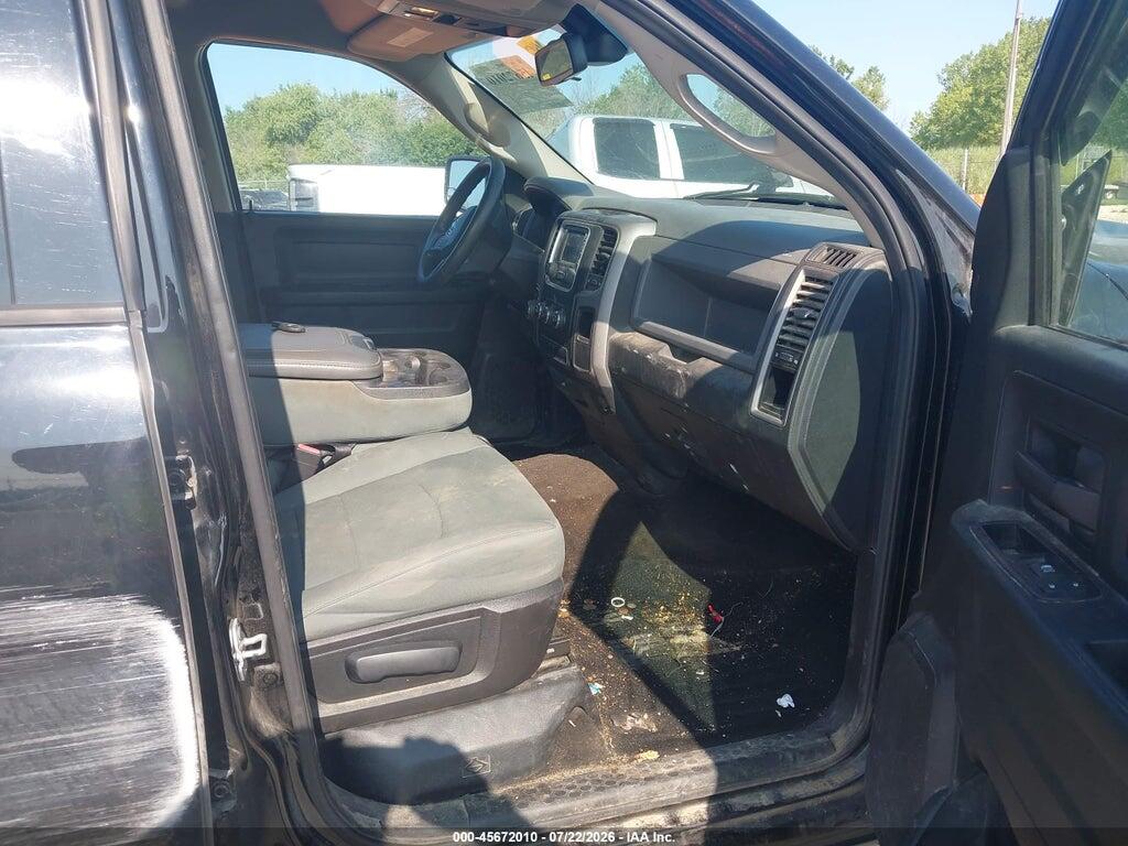 1C6RR7KT2FS572446 2015 RAM 1500 photo no. 5