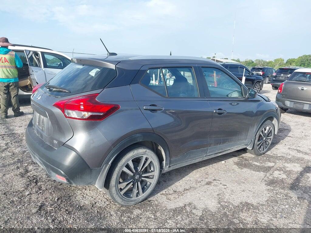 3N1CP5CU3KL471833 2019 NISSAN KICKS photo no. 4