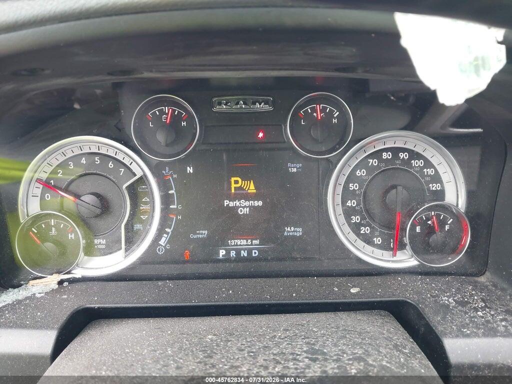 1C6RR7LT7LS125475 2020 RAM 1500 CLASSIC photo no. 7