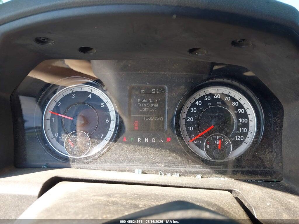 1C6RR7FG9LS130109 2020 RAM 1500 CLASSIC photo no. 7