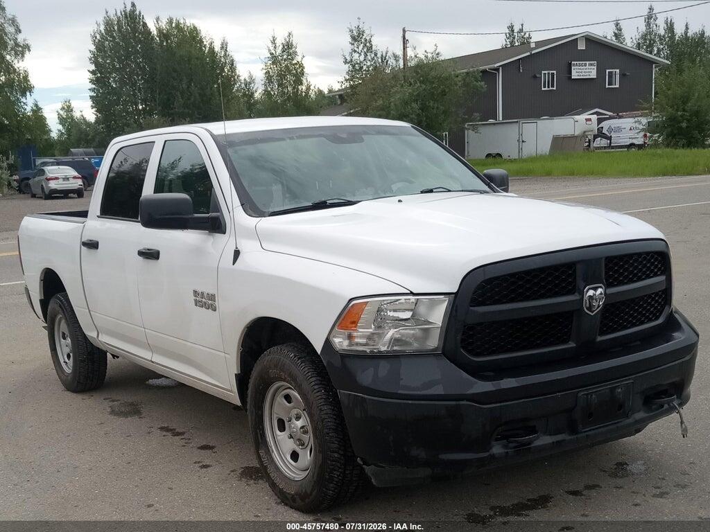 1C6RR7KG7JS294204 2018 RAM 1500 photo no. 1