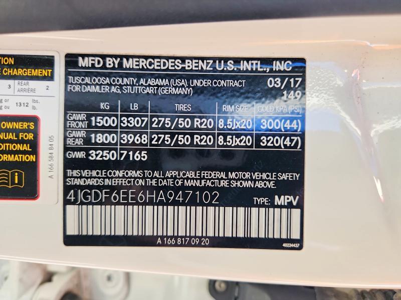 2017 MERCEDES-BENZ GLS 450 4MATIC — Фото 13 из 13