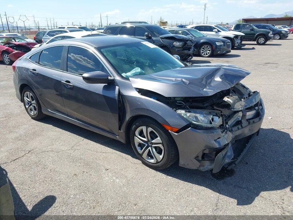 2HGFC2F59HH544456 2017 HONDA CIVIC photo no. 1
