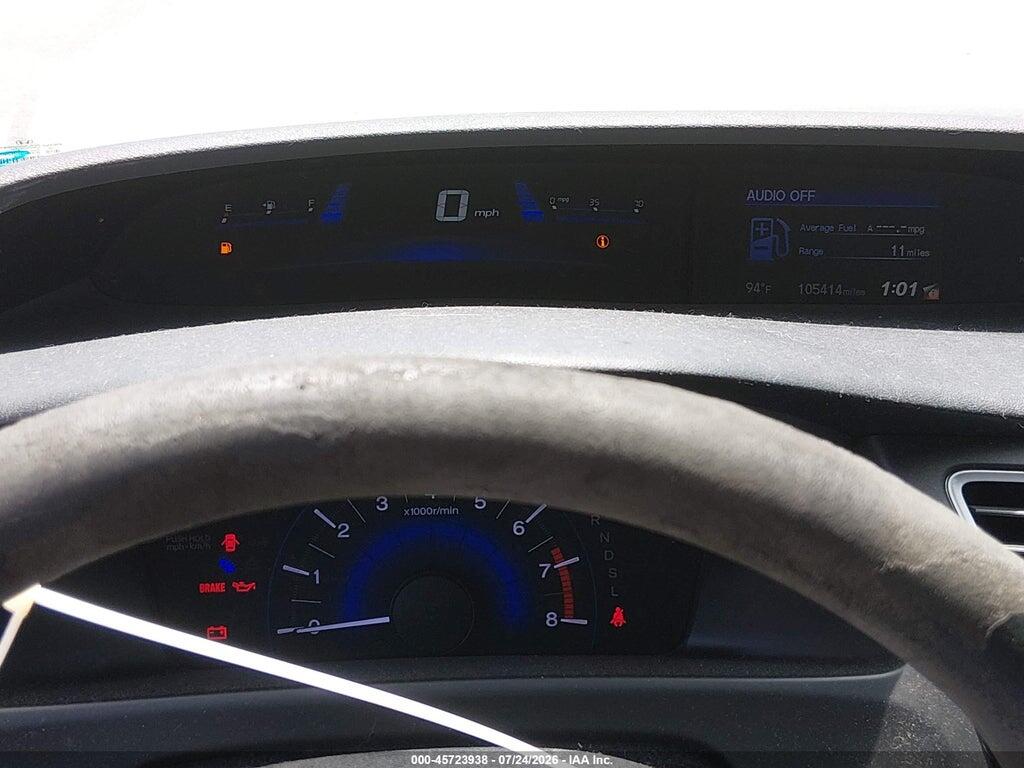 2HGFB2F54EH528311 2014 HONDA CIVIC photo no. 7
