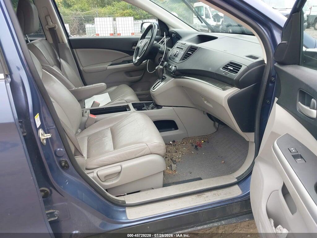 2HKRM4H77EH708325 2014 HONDA CR-V photo no. 5