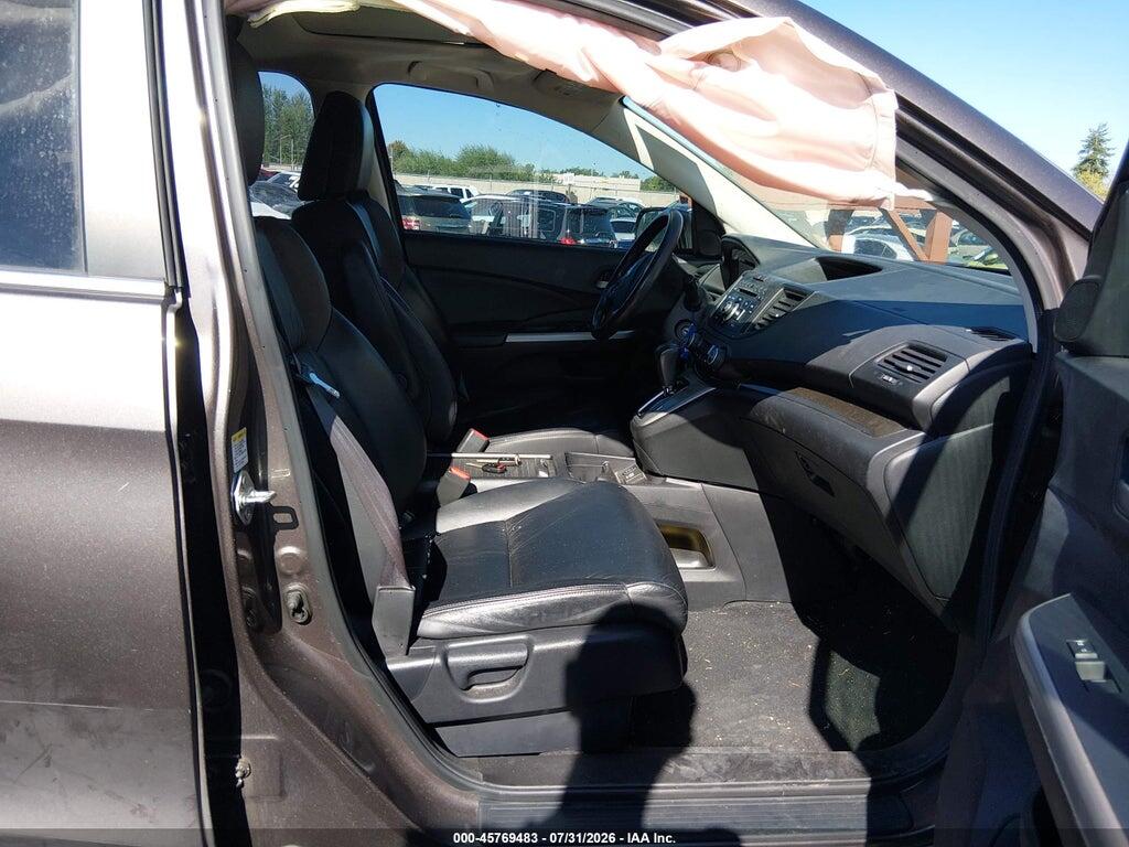 2HKRM4H74EH621899 2014 HONDA CR-V photo no. 5