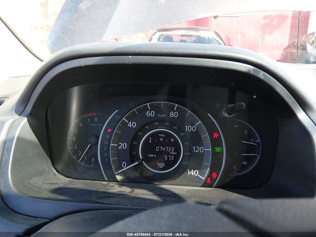 2HKRM4H74EH621899 2014 HONDA CR-V photo no. 7