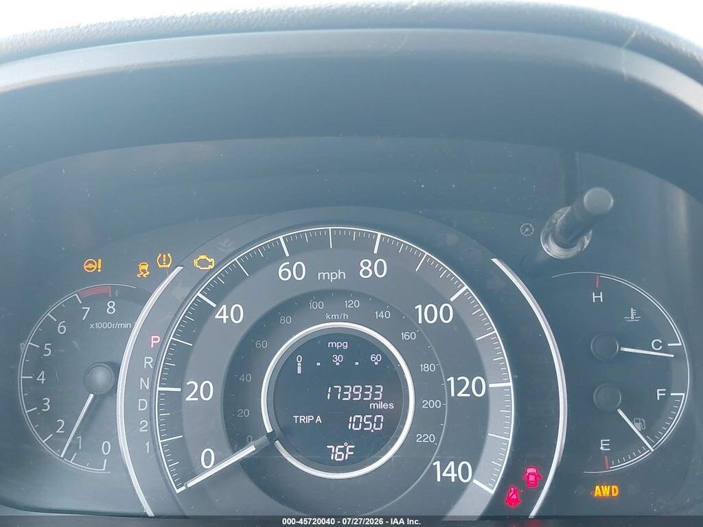 2HKRM4H73EH647474 2014 HONDA CR-V photo no. 7