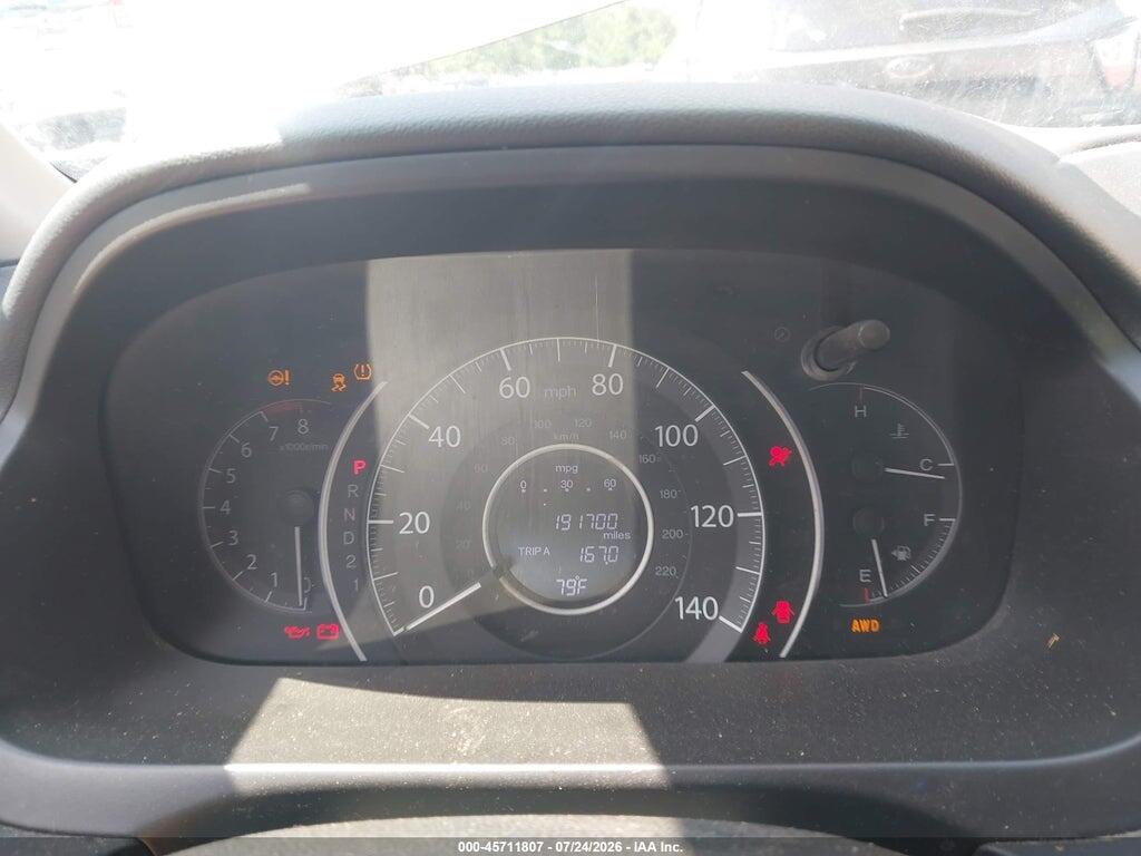 2HKRM4H76EH692831 2014 HONDA CR-V photo no. 7