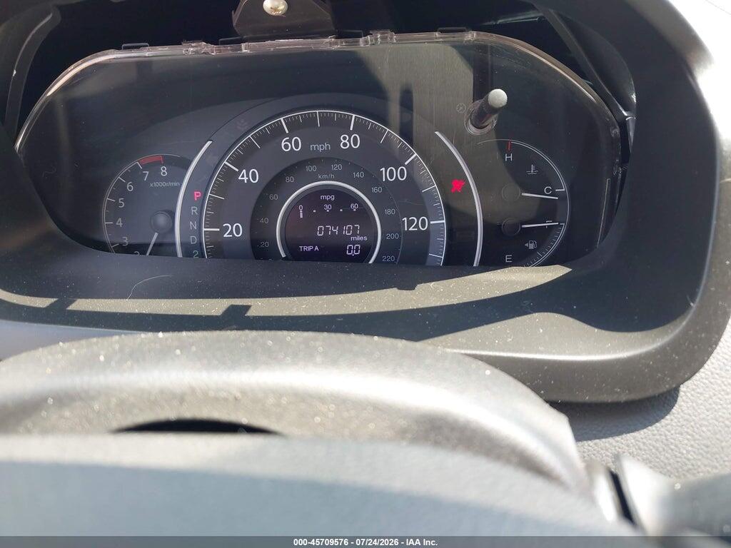 2HKRM4H75EH679388 2014 HONDA CR-V photo no. 7