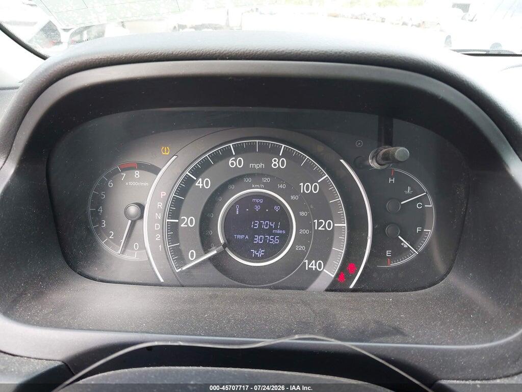 2HKRM4H38EH600941 2014 HONDA CR-V photo no. 7