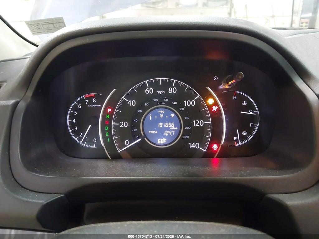 2HKRM4H77EH703156 2014 HONDA CR-V photo no. 7