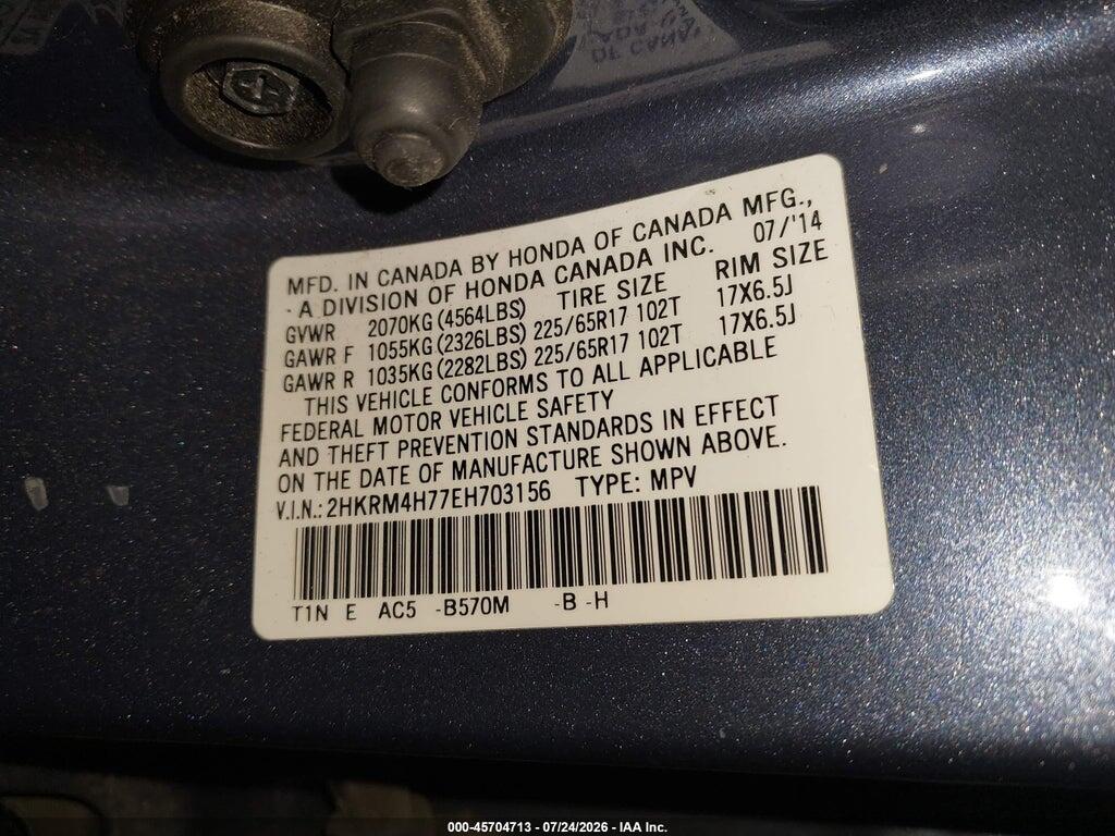 2HKRM4H77EH703156 2014 HONDA CR-V photo no. 9