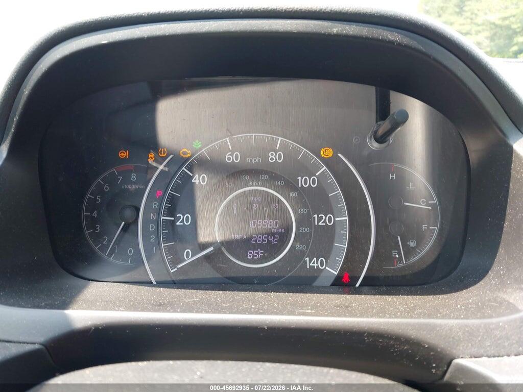 2HKRM4H30EH685015 2014 HONDA CR-V photo no. 7
