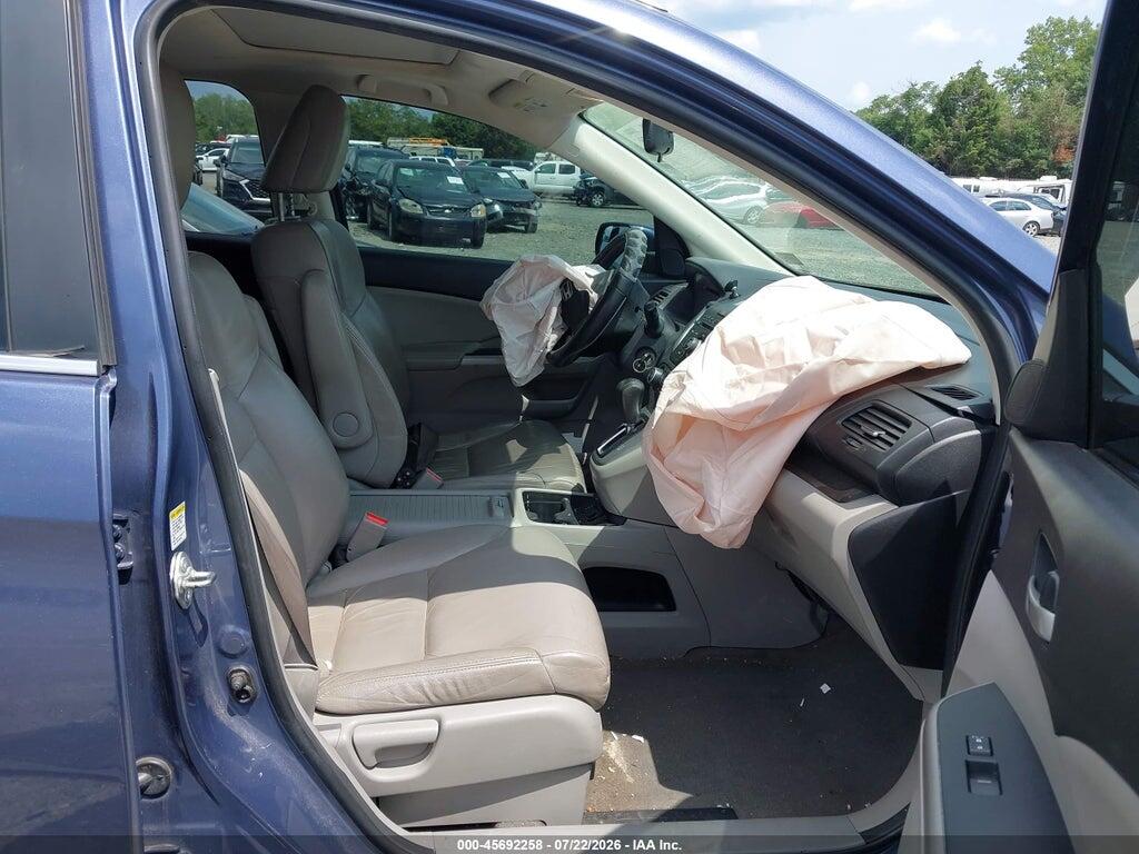 2HKRM4H73EH644204 2014 HONDA CR-V photo no. 5