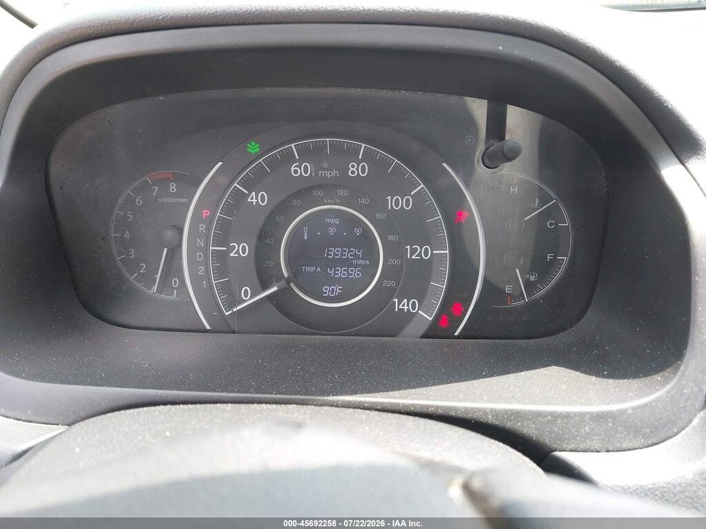 2HKRM4H73EH644204 2014 HONDA CR-V photo no. 7