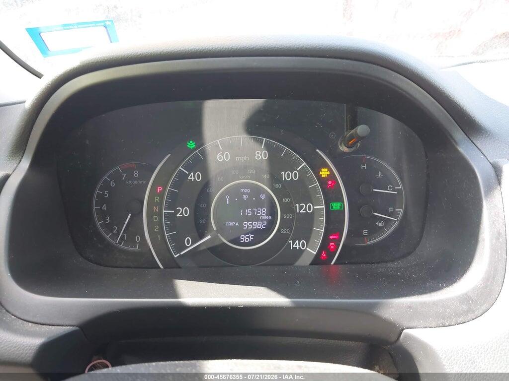 2HKRM3H32EH554257 2014 HONDA CR-V photo no. 7