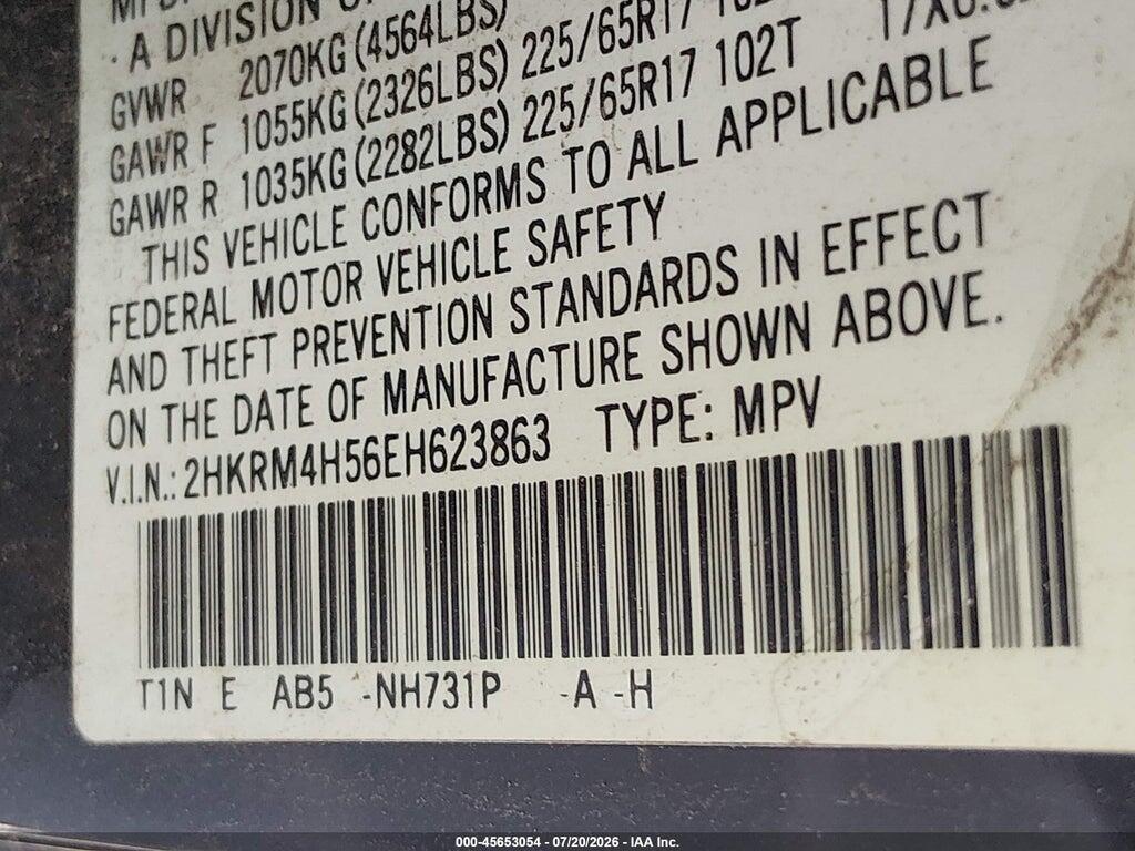 2HKRM4H56EH623863 2014 HONDA CR-V photo no. 9