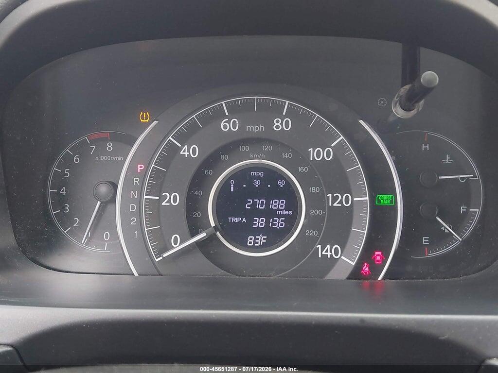 2HKRM4H77EH615143 2014 HONDA CR-V photo no. 7