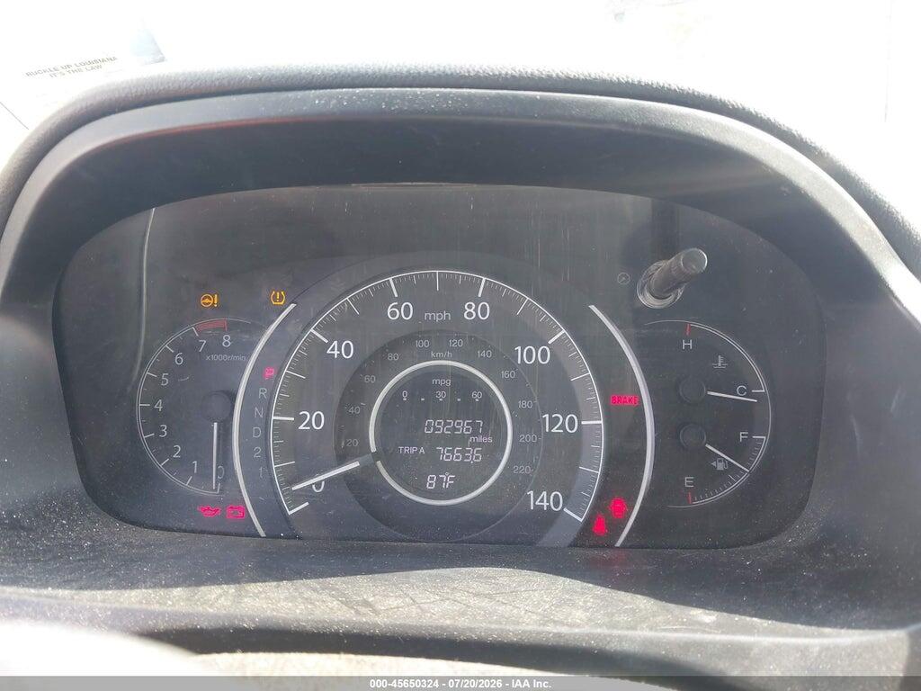 2HKRM4H71EH675760 2014 HONDA CR-V photo no. 7