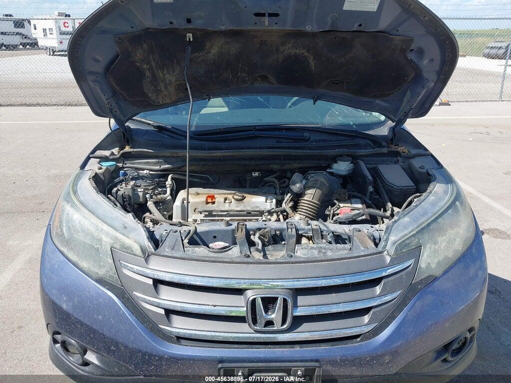 2HKRM4H56EH665031 2014 HONDA CR-V photo no. 10