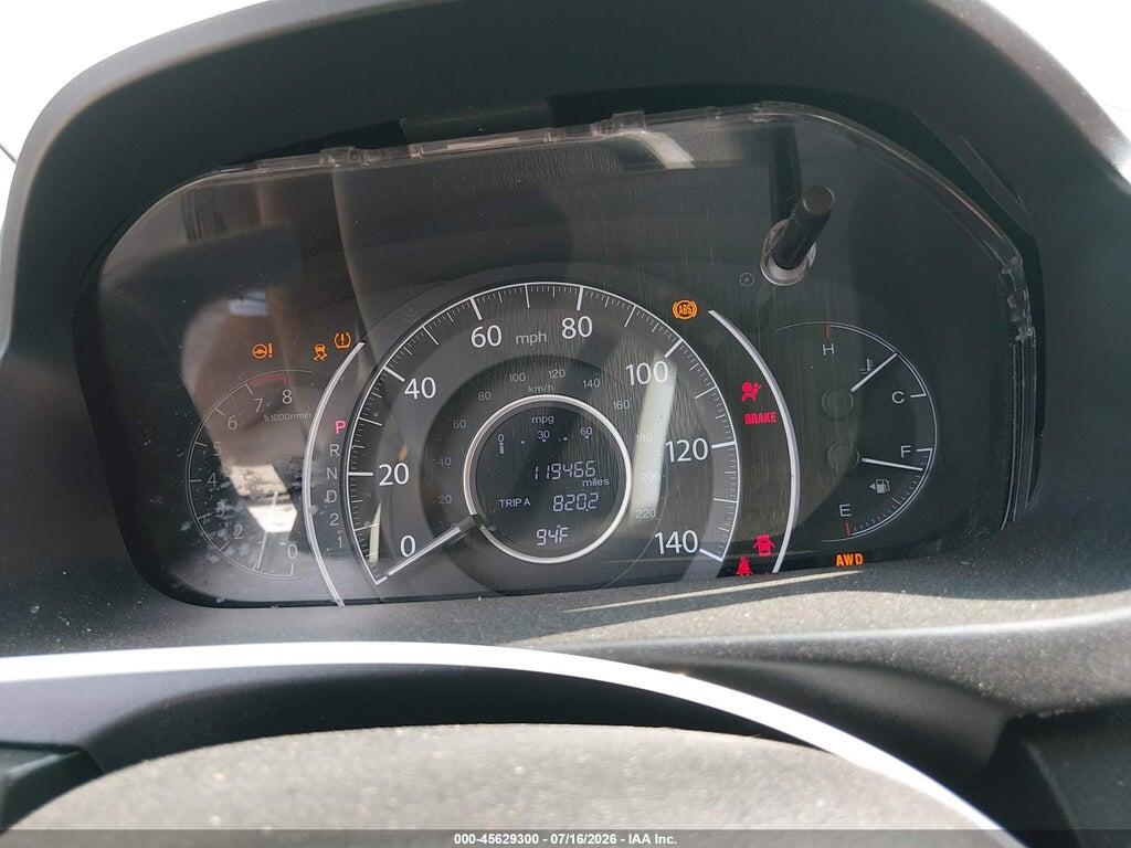 5J6RM4H75EL007563 2014 HONDA CR-V photo no. 7