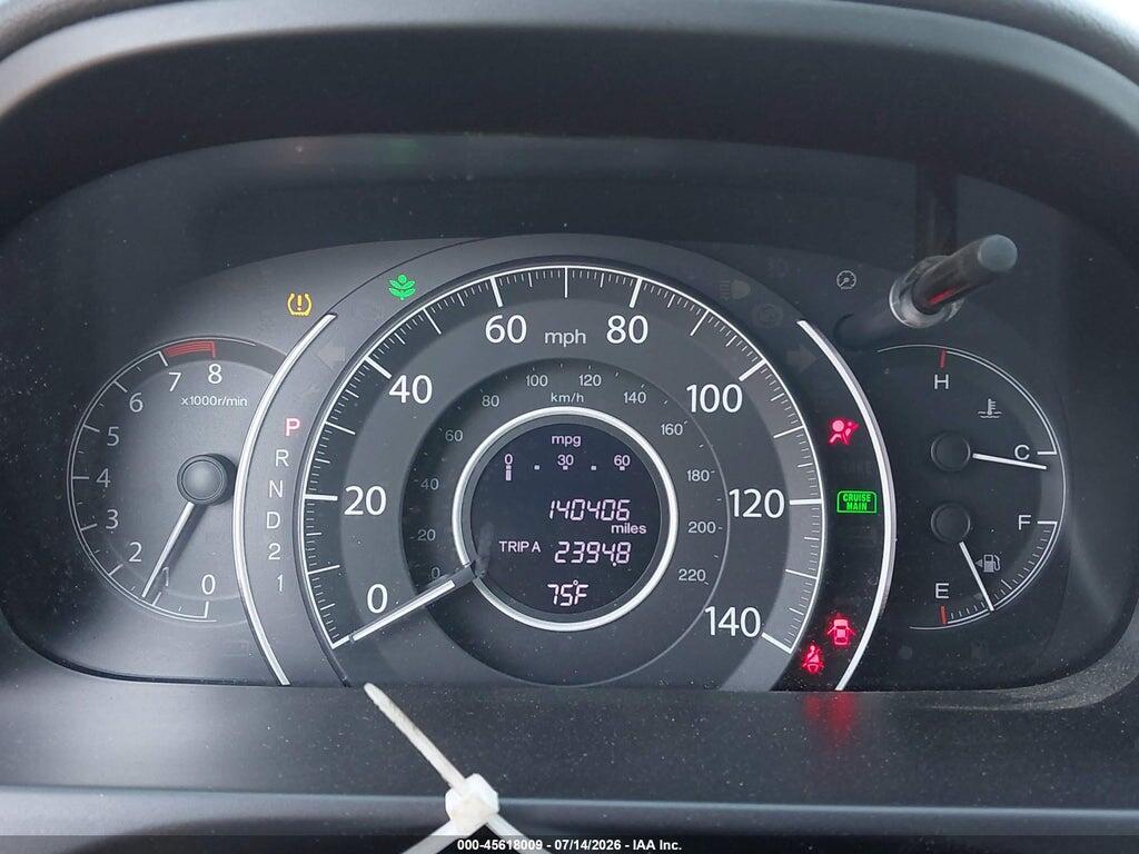 2HKRM3H38EH554375 2014 HONDA CR-V photo no. 7