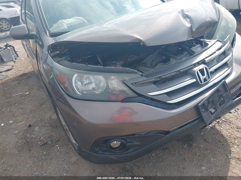 2HKRM4H73EH683763 2014 HONDA CR-V photo no. 6