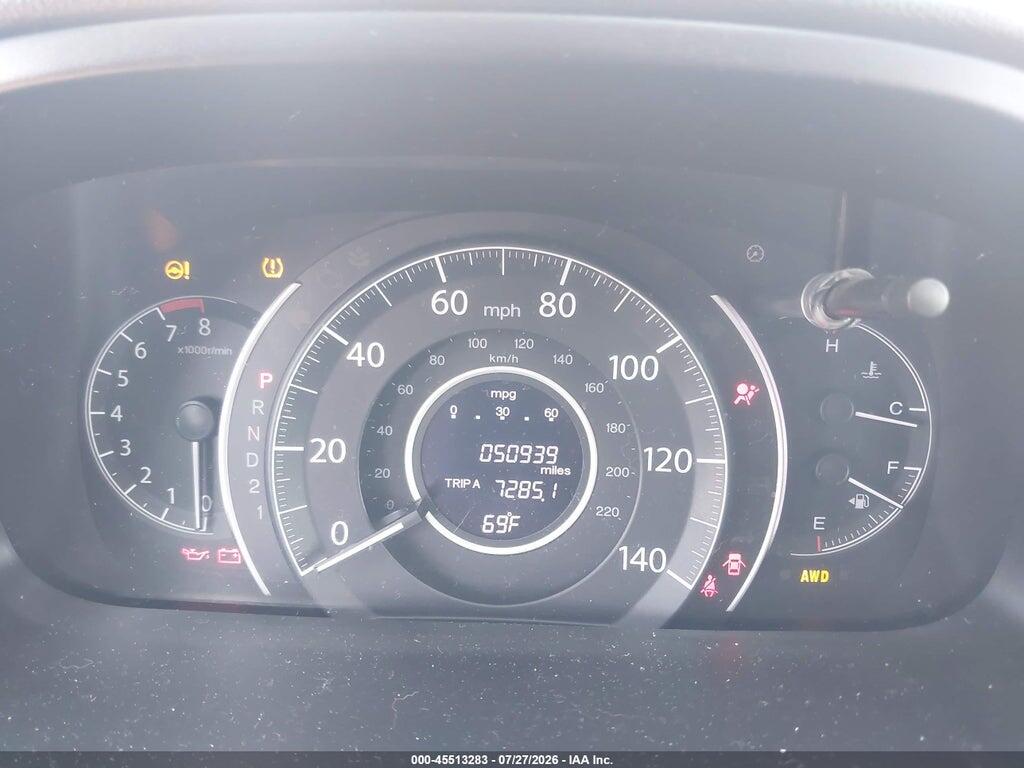 2HKRM4H73EH683763 2014 HONDA CR-V photo no. 7
