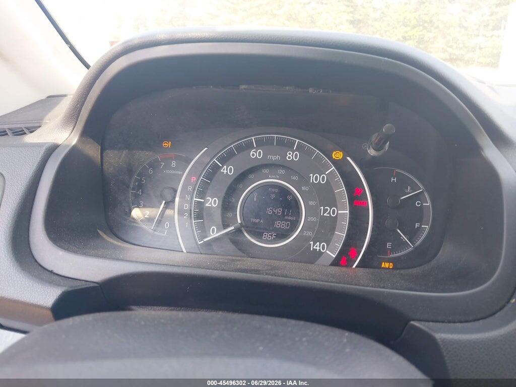 2HKRM4H76EH683790 2014 HONDA CR-V photo no. 7