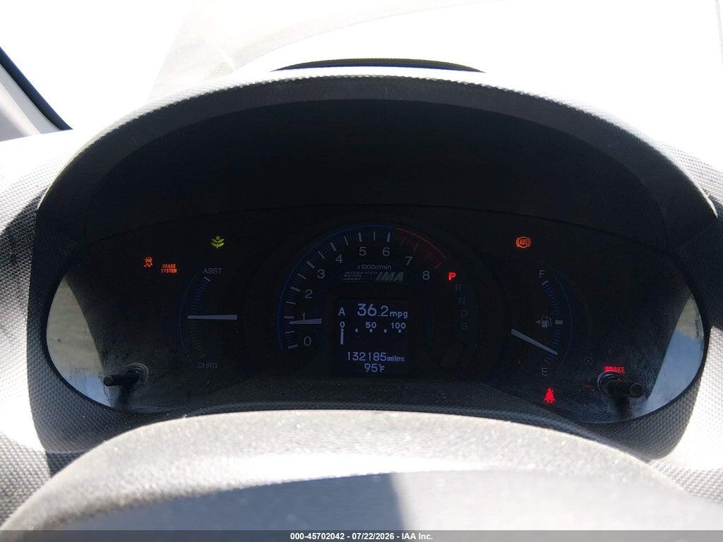 JHMZE2H7XES000703 2014 HONDA INSIGHT photo no. 7