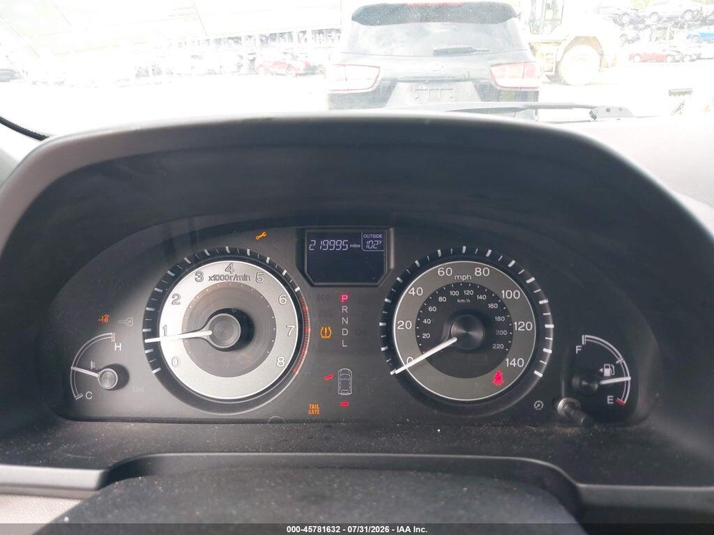 5FNRL5H65EB075905 2014 HONDA ODYSSEY photo no. 7