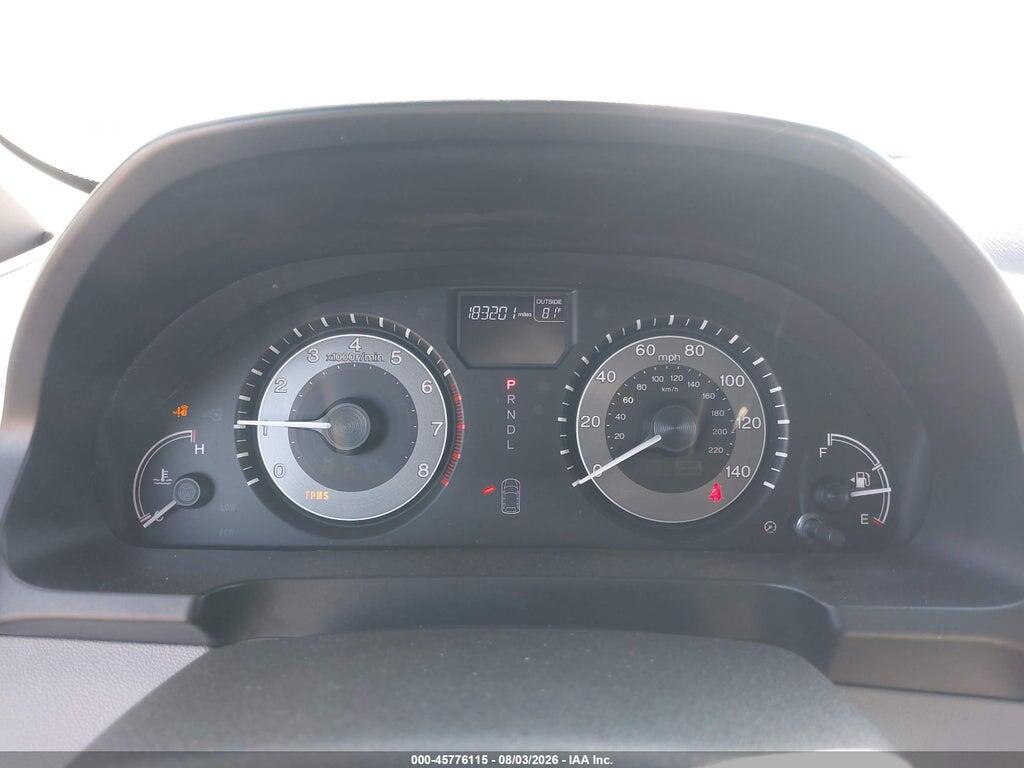 5FNRL5H47EB075709 2014 HONDA ODYSSEY photo no. 7