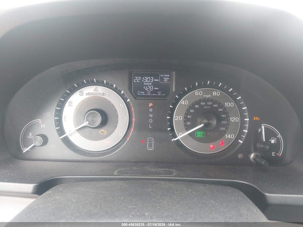 5FNRL5H68EB076840 2014 HONDA ODYSSEY photo no. 7