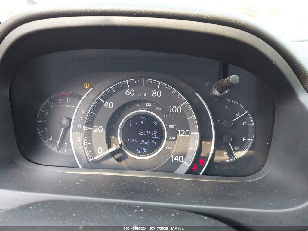 2HKRM4H57GH655644 2016 HONDA CR-V photo no. 7