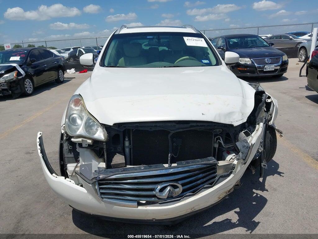 JN1BJ0HR5EM190177 2014 INFINITI QX50 photo no. 12