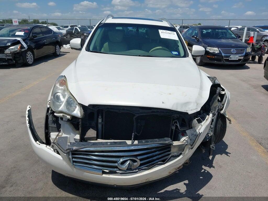 JN1BJ0HR5EM190177 2014 INFINITI QX50 photo no. 6