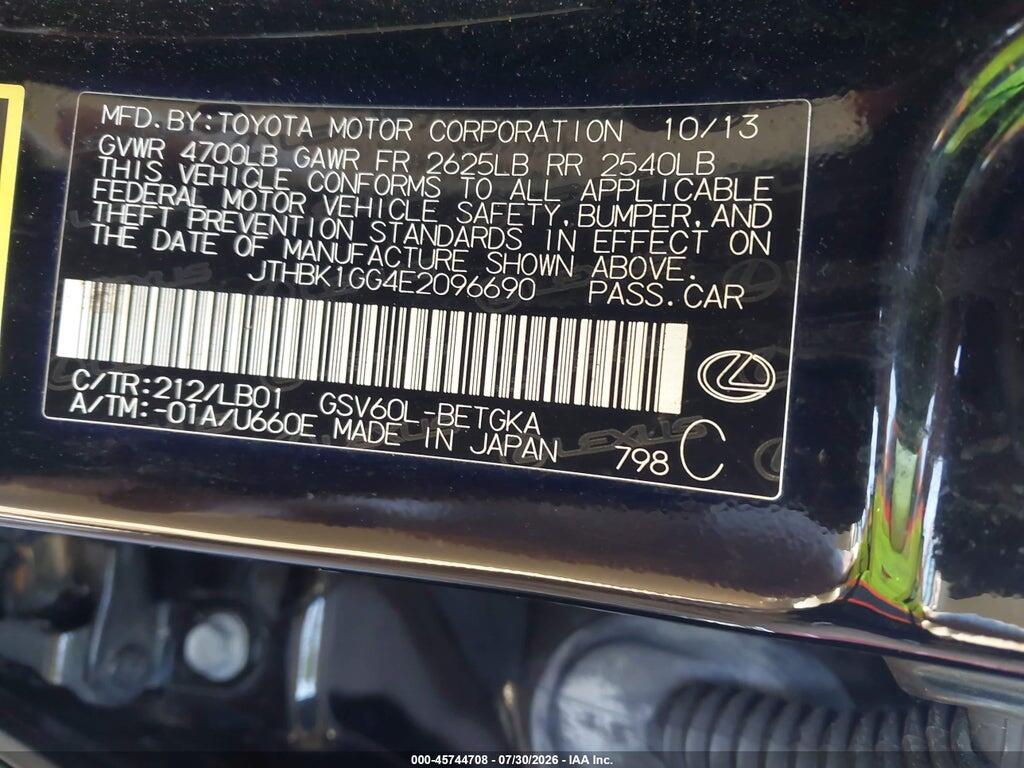 JTHBK1GG4E2096690 2014 LEXUS ES 350 photo no. 9