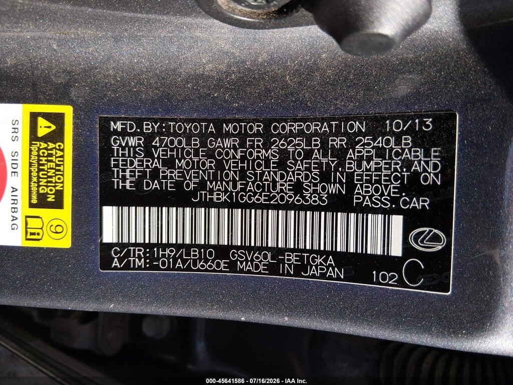 JTHBK1GG6E2096383 2014 LEXUS ES 350 photo no. 9