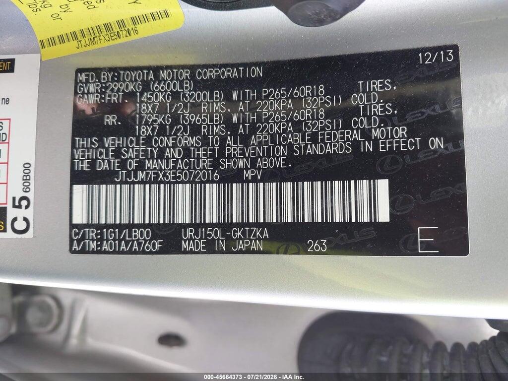 JTJJM7FX3E5072016 2014 LEXUS GX 460 photo no. 9