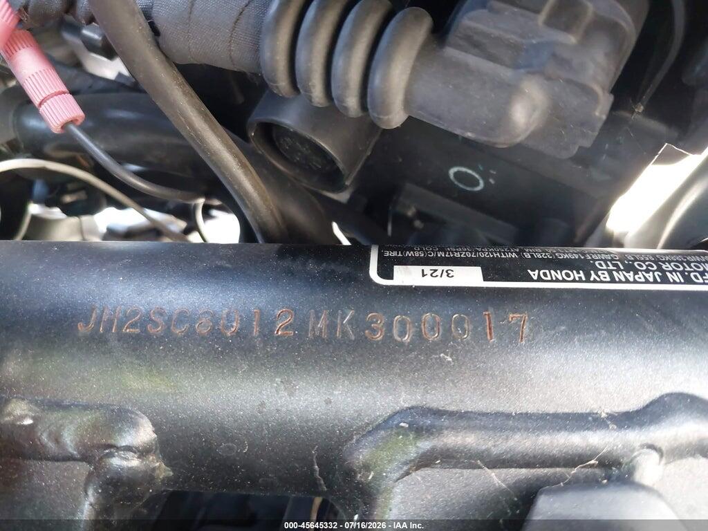 JH2SC8012MK300017 2021 HONDA CB1000 photo no. 10