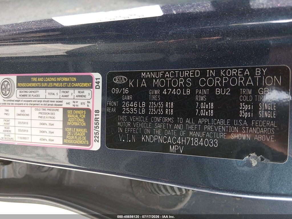 KNDPNCAC4H7184033 2017 KIA SPORTAGE photo no. 9