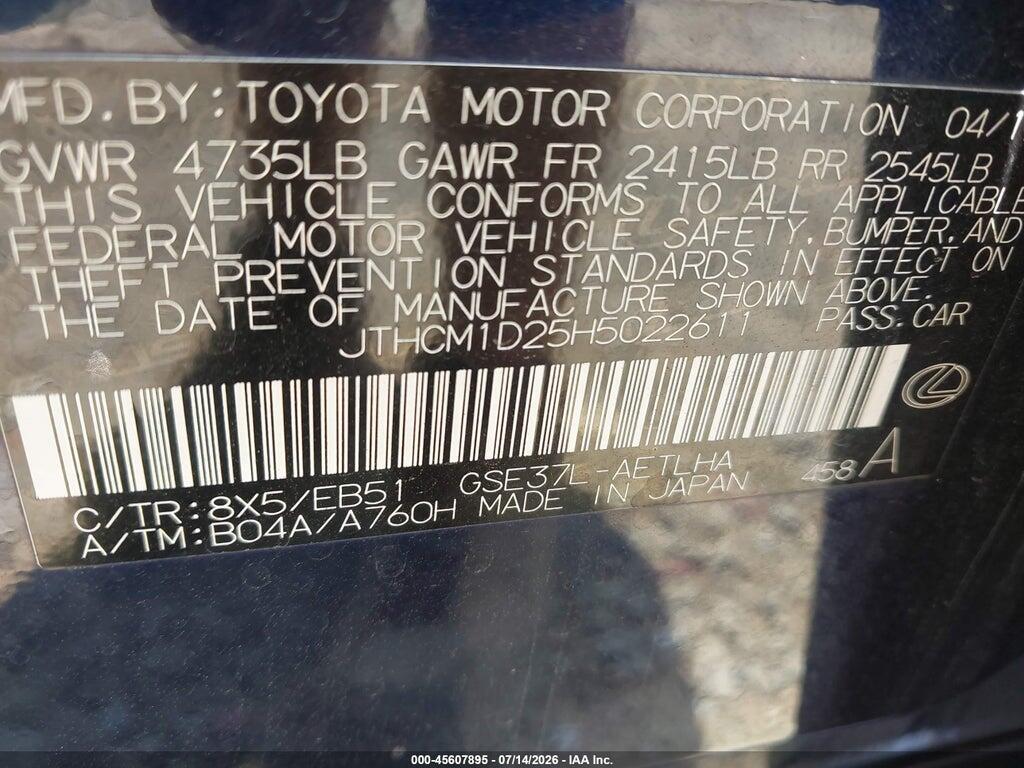 JTHCM1D25H5022611 2017 LEXUS IS 300 photo no. 9
