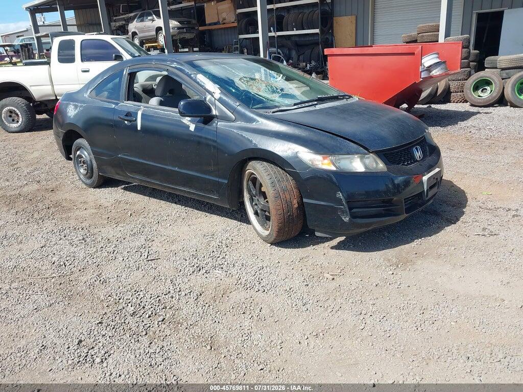 2011 HONDA CIVIC