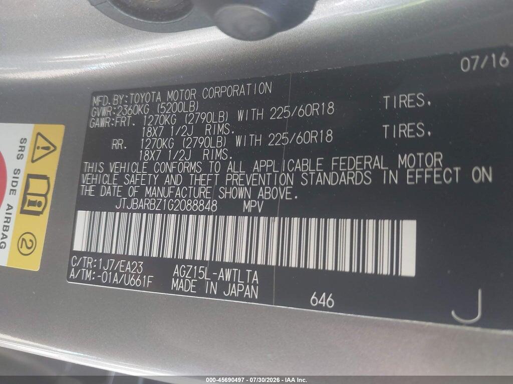 JTJBARBZ1G2088848 2016 LEXUS NX 200T photo no. 9